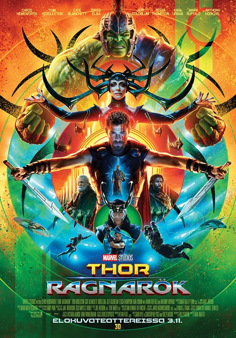 ras alien yang dikirim loki